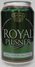 Royal Unibrew Royal Pilsner