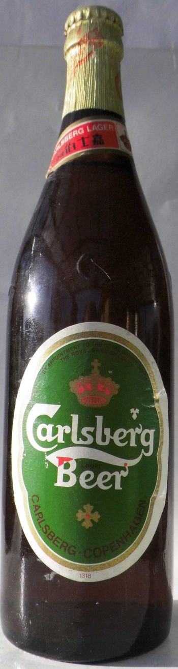 Carlsberg Beer