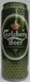 Carlsberg Beer