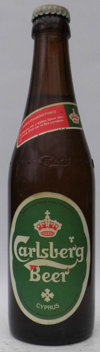 Carlsberg Beer