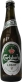 Carlsberg Light CA035