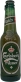 Carlsberg Pilsner CA012 plak