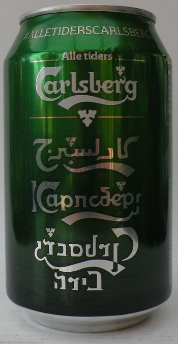 Carlsberg Alle Tiders Carlsberg
