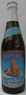 Föroya Björ Slupp Öl 1994