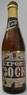 Slagelse Export Bock