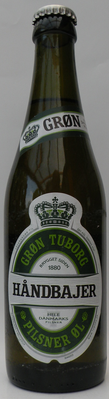 Tuborg Beer