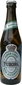 Tuborg Super Light 2000