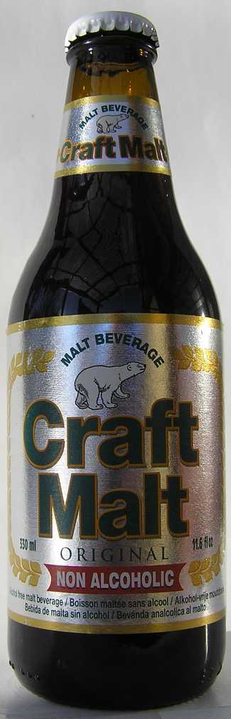 Harboe Craft Malt