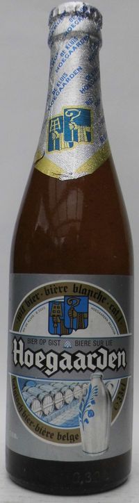 InBev Hoegaarden De Kluis two seals