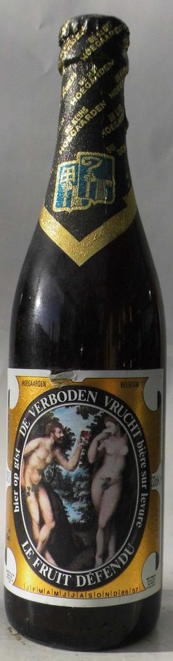 De kluis Verboden Vrucht