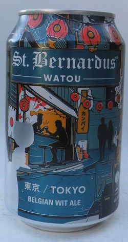 St Bernadus Tokyo