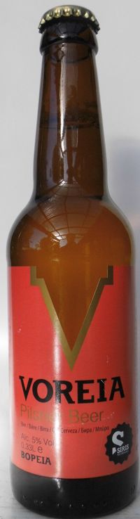 Siris Voreia Pilsner