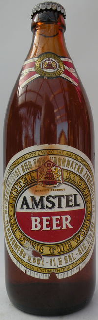 Amstel Bier