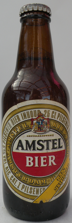 Amstel Bier