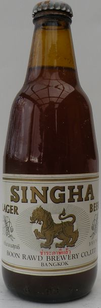 Boon Rawd Singha