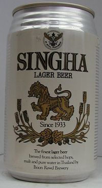 Boon Rawd Singha