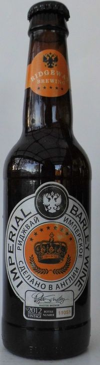 Ridgeway imperial Barley Wine