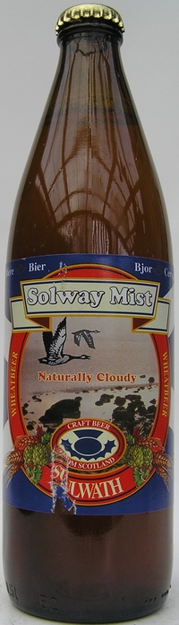 Sulwath Solway Mist