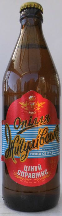 Opillia Zhigulovskre