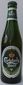 Carlsberg Beer