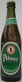 Svendborg 5 pilsner