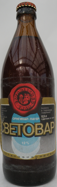 Cbetobap 1988
