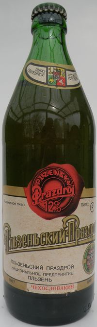 Pilsner Urquell