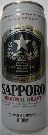 Sapporo Original Draft