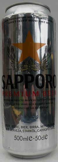 Sapporo Premium Beer